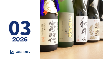 月間まとめ（2026年3月）