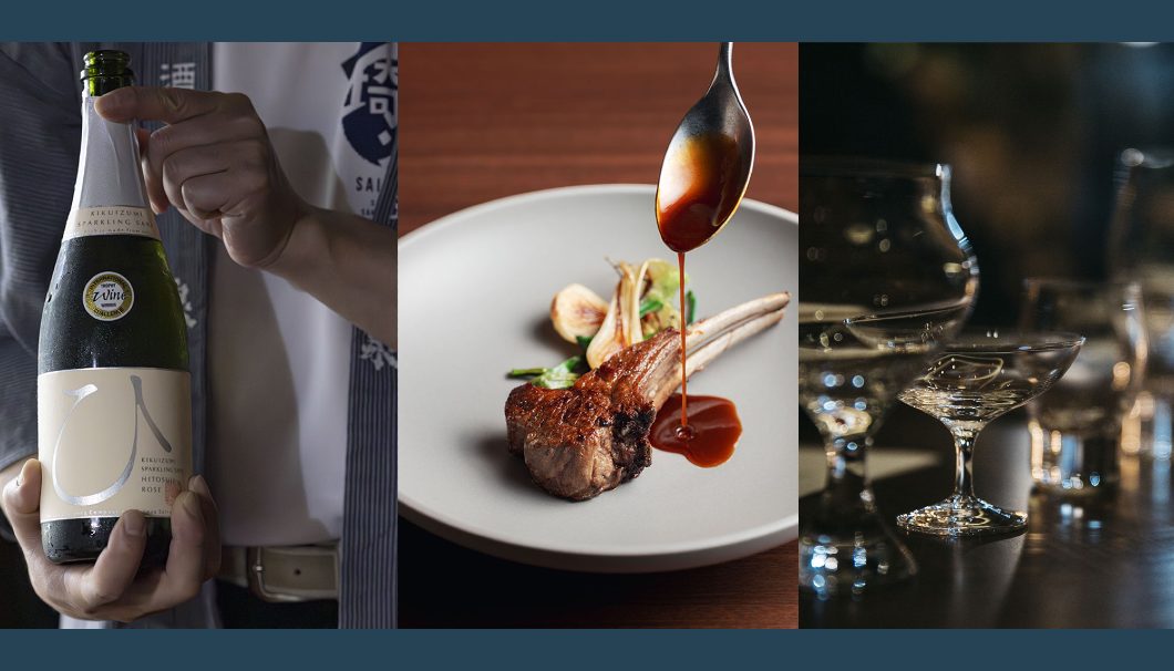 日本酒トリプリングディナー