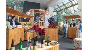 会津よっぱら日本酒祭り