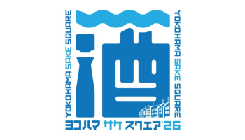 YOKOHAMA SAKE SQUARE 2026