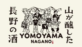 YOMOYAMA NAGANO 東京
