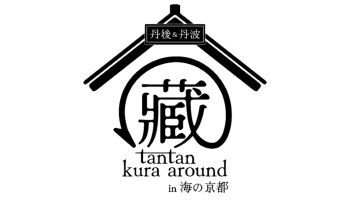 tantan kura around
