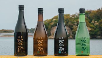 塩釜阿部勘