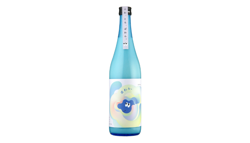 ぽわん。純米にごり酒