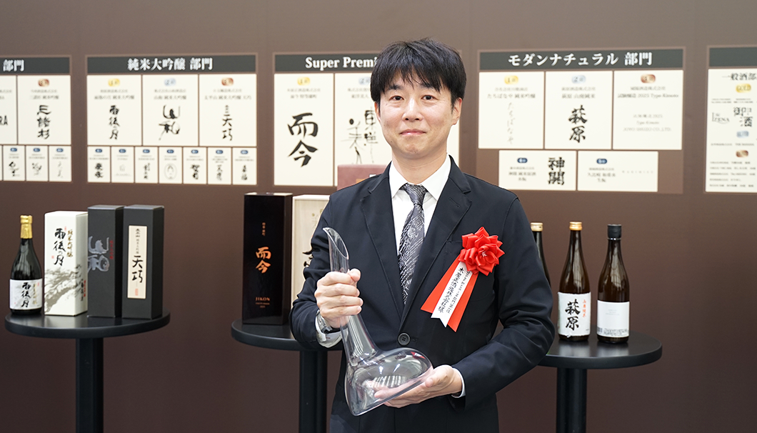 木屋正酒造 社長兼杜氏 大西唯克さん