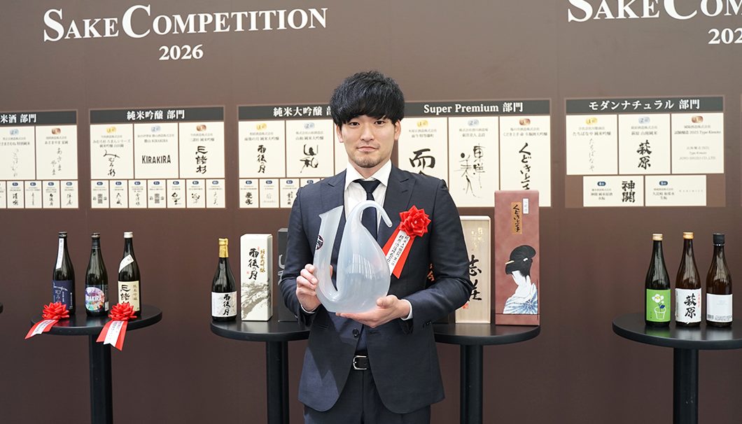 相原酒造 CEO 相原章吾さん
