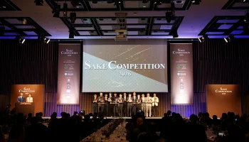 「SAKE COMPETITION 2026」の表彰式の様子