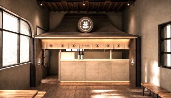 笹一酒造 大月駅 富士山門店