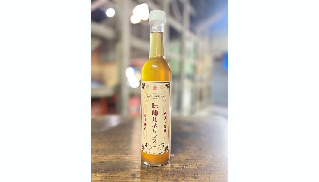 味醂ルネサンス コーラ