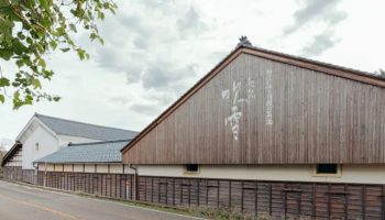 一杯からはじまる、新しい旅。“飲む”から“愉しむ”へ！新潟のお酒めぐり