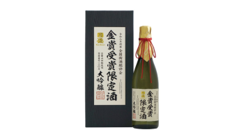 國盛 大吟醸 金賞受賞限定酒
