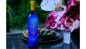 【夏季限定】日本酒ブランド「HINEMOS」ボトル付きプラン