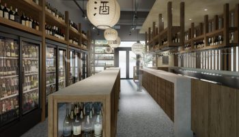 IMADEYA KAKU-UCHI TOKYO