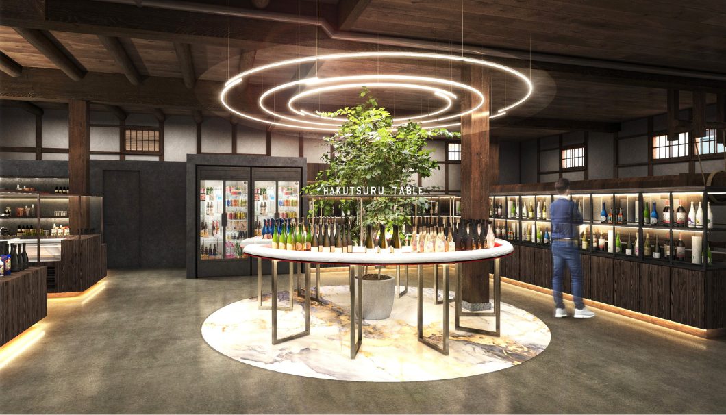 白鶴酒造資料館