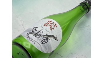 多島海 無添加生酛
