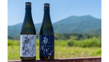 天領盃酒造 蔵の夏まつり2026