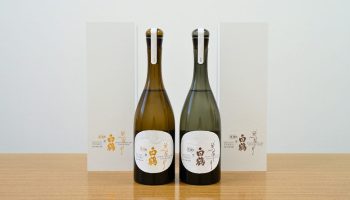 超特撰 白鶴 天空 袋吊り 純米大吟醸（山田錦／白鶴錦）