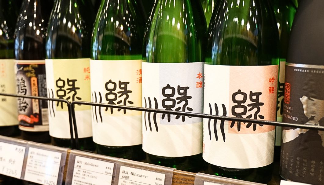 横浜君嶋屋の商品棚