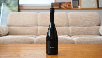 緑川酒造の新ブランド「Phenomeno」