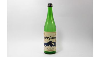 タテヤマ酒造 タテヤマサンダー