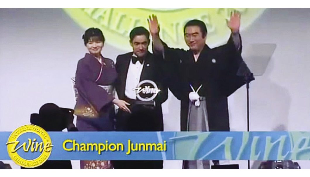 「IWC 2010」の表彰式の様子