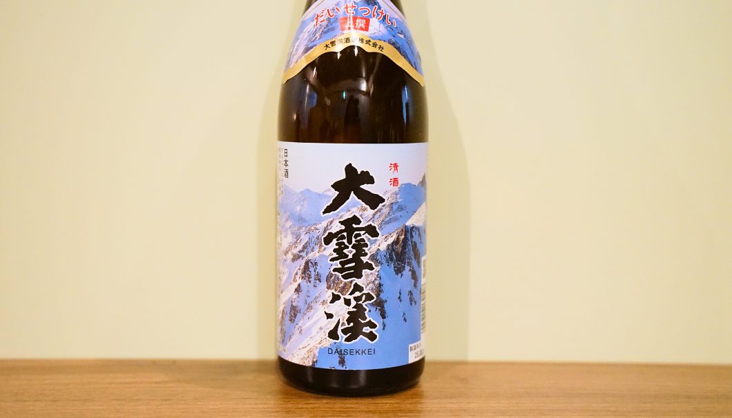 「大雪渓 上撰」大雪渓酒造(長野県)