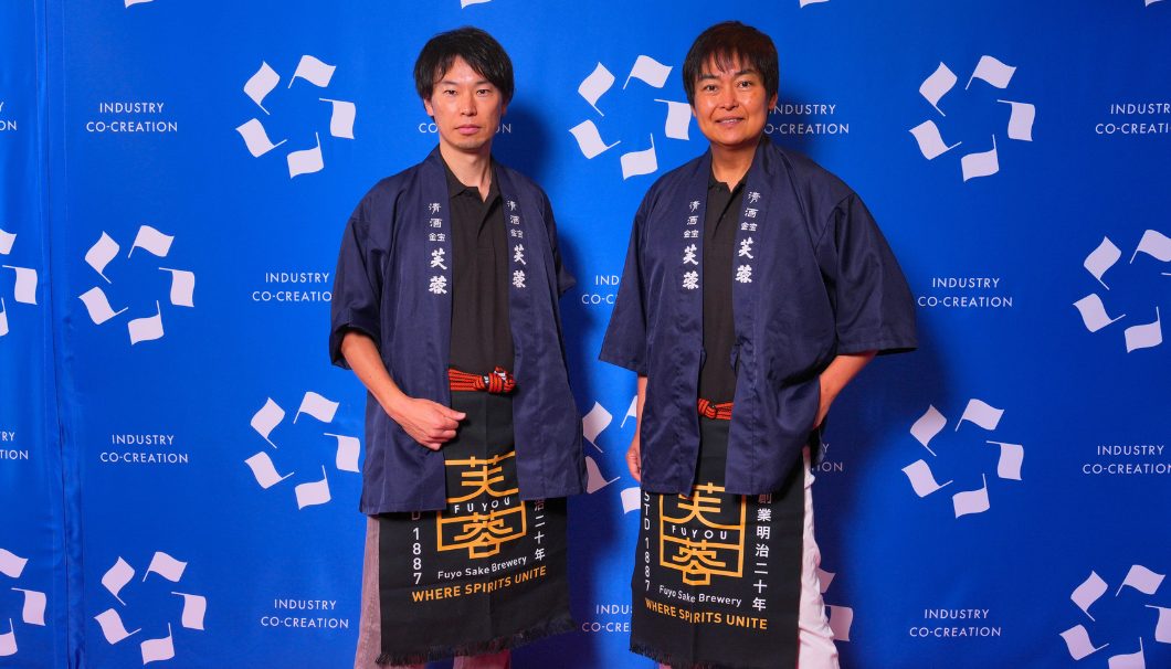 蔵元・依田昂憲さん(写真左)、蔵主・千葉功太郎さん(写真右)(ICCサミット提供)