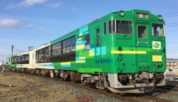 観光列車びゅうコースター「風っこ」