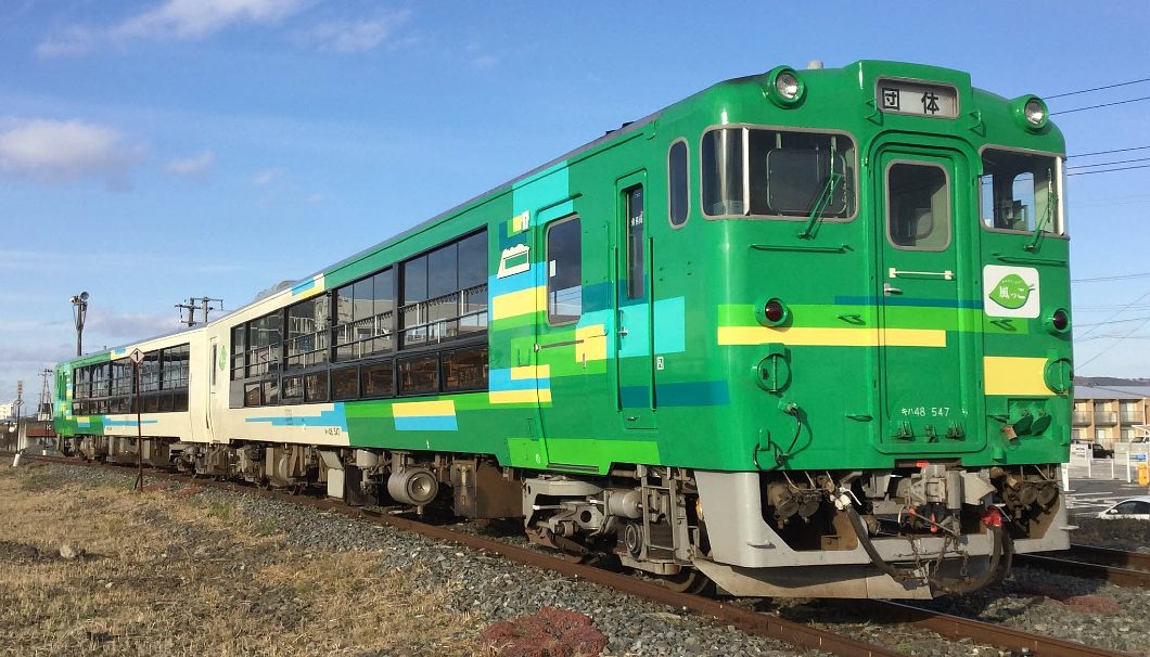 観光列車びゅうコースター「風っこ」