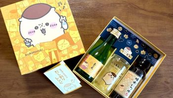 ちいかわ 日本酒とお出汁のだし割りセット