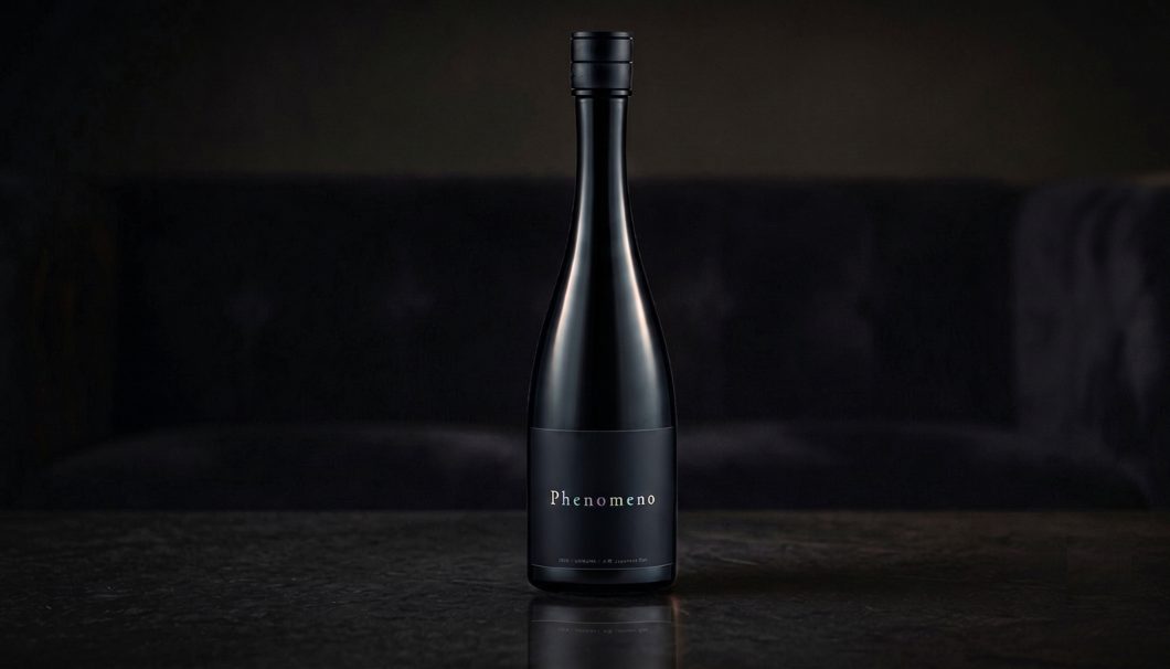 緑川酒造の新ブランド「Phenomeno」